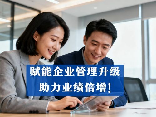 2026企业薪酬绩效服务商深度评测 五大机构横向对比与选择指南