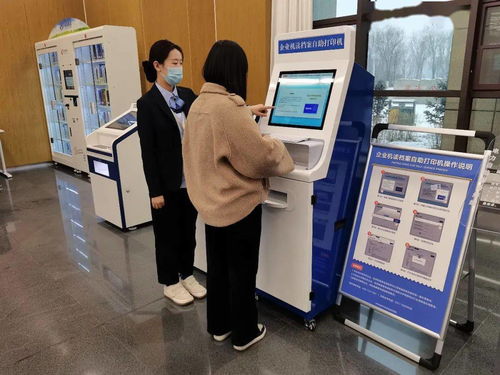 呼和浩特市市场监管局推出企业机读档案自助查询服务，打通政务服务“最后一公里”